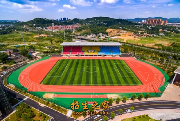 学校操场