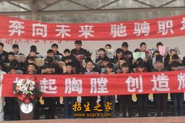 学生表演