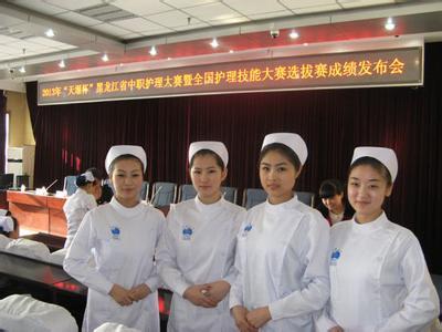 重庆护理专业的就业方向都是哪些