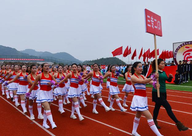 铜仁幼儿师范高等专科学校英语教育专业招生