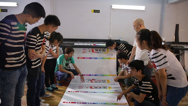 四川南充服装学校2019-平面广告设计专业招生(中专大专)