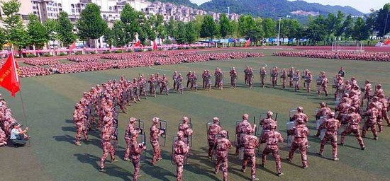 2019年重庆第二师范学院怎么样?好不好就业呢?