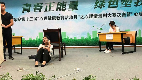 2019年重庆三峡学院怎么样?好不好就业呢?