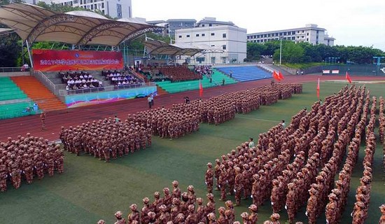 2019年重庆第二师范学院报名时间及报名方式