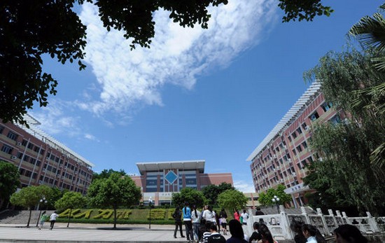 2019年重庆幼儿师范高等专科学校有哪些专业及什么专业好