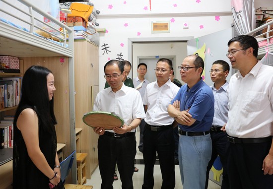 2019年重庆第二师范学院招生办电话及联系方式