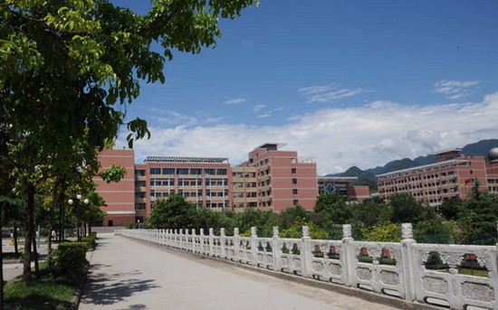 重庆幼儿师范高等专科学校的食堂和宿舍条件怎么样?