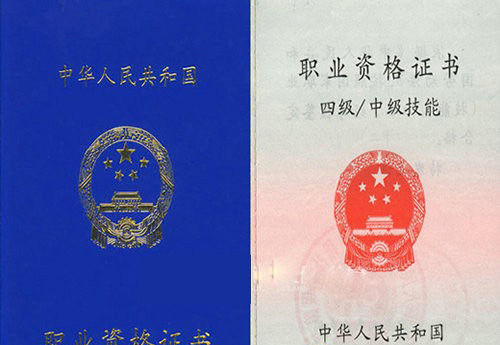 ?凯里市第一中等职业技术学校：汽车运用与维修