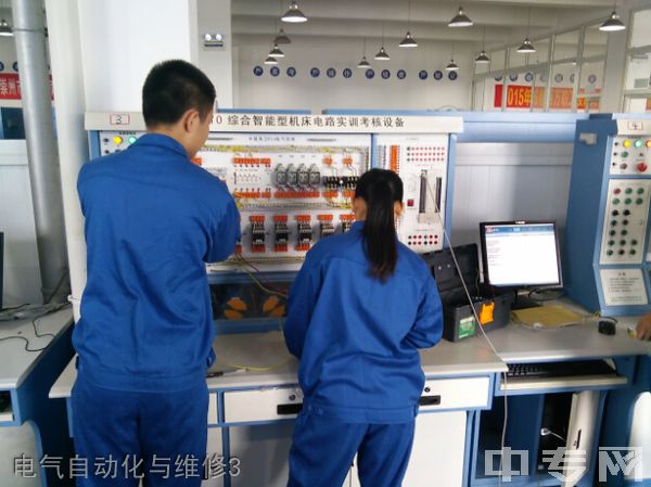 崇州职业教育培训中心电气自动化与维修3 崇州职业教育培训中心电气自动化与维修3