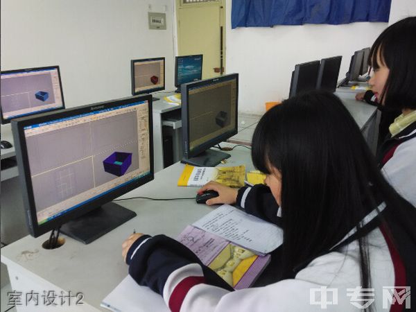 崇州职业教育培训中心室内设计2 崇州职业教育培训中心室内设计2