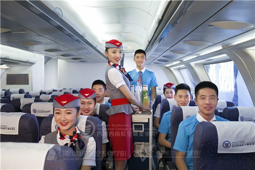 2019年成都航空职业学校2019招生简介