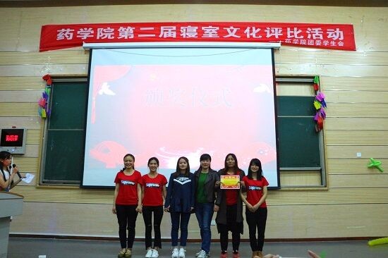 贵州大学药学院怎么样?好不好就业呢?