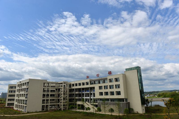 南充职业技术学院2020招生简章