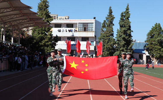 楚雄师范学院小学教育专业招生