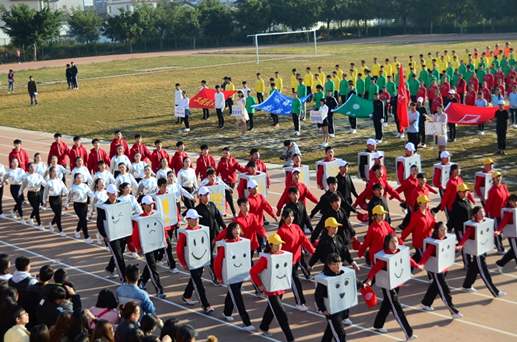 保山学院小学教育专业招生