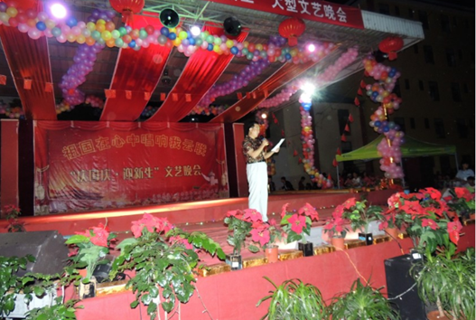 云南昆明工业学校汽车制造与装配技术专业招生