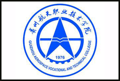 贵州航天职业技术学校中职部2019年招生简章