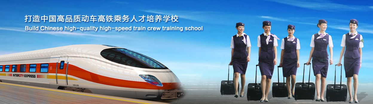 成都机电工程学校是公办学校吗 成都机电工程学校是公办学校吗