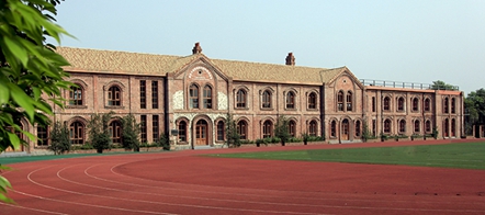 四川国际标榜职业学院 四川国际标榜职业学院