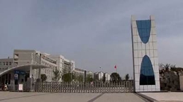 南充技师学校 南充技师学校
