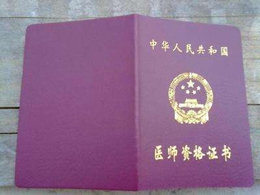 四川托普计算机职业学校 四川托普计算机职业学校