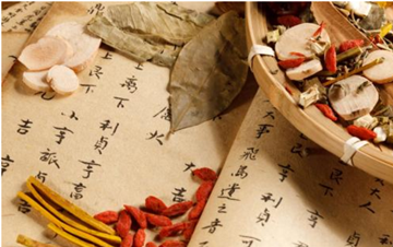 乐山卫生学院 乐山卫生学院