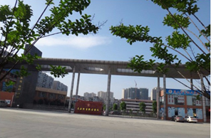 眉山卫生学校 眉山卫生学校