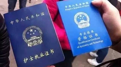 成都郫县希望职业学校 成都郫县希望职业学校
