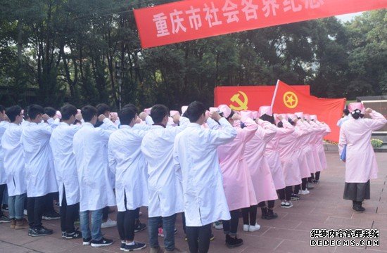 重庆市南丁卫生职业学校怎么样?好不好就业呢