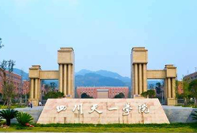 民办四川省天一航空学院网址是什么