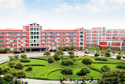 四川托普计算机职业学校五年制大专2018年招生简章