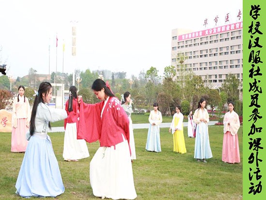 毕节医学高等专科学校怎么样?好不好就业呢?