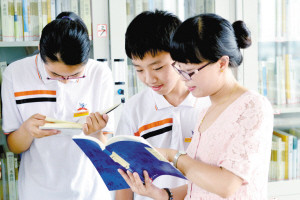 校园一角 校园一角