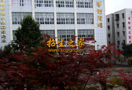 学校教学楼
