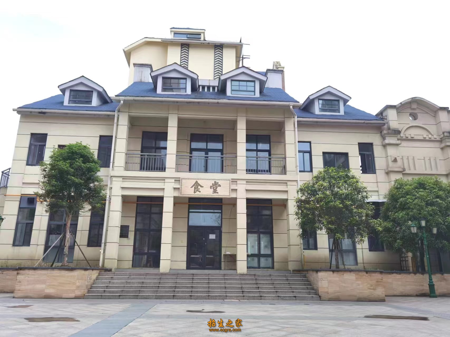 四川师涛单招培训学校